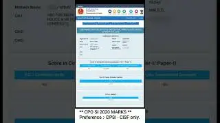 SSC CPO SI || CPO SI MARKS || DPSI || CISF SI CPO SI RESULT || CPO 2024 || #cpo #ssc