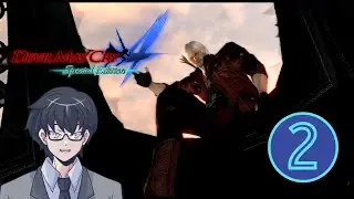 Devil May Cry 4: Special Edition - Papa issues