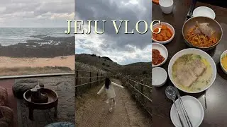 1박 2일 제주도 여행 🗺️｜동쪽 • 제주공항 코스 • 느좋 카페 발견 🍵🤍