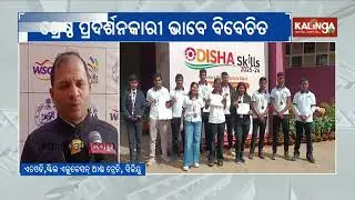 C. V. Raman Global University gets top spot in Odisha Skills 2025-26 | Kalinga TV