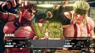 teru0123 (Kage) vs kemonotti (Alex)：teru0123（影ナル者）vs kemonotti（アレックス）