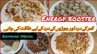 Immunity Booster Protein Balls|No Sugar Weight Loss Snacks for Energy|Easy Ramadan Energy Balls