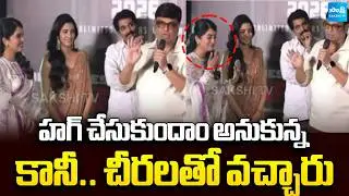 Actor Naresh Viral Comments on Heroine Dressing Style | Shivani Nagaram | Sakshi TV