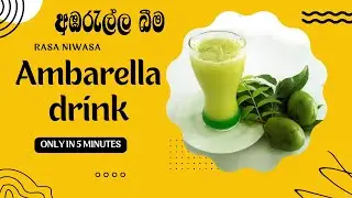 Ambarella Fruit Juice benefits and how it is a healthier alternative to drinking soda.