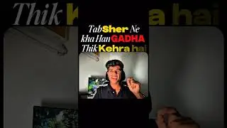 Bewkoof Logo Se BakBak Mt Kro! Don't #viral #skills #development #saiyaaramainsaiyaara