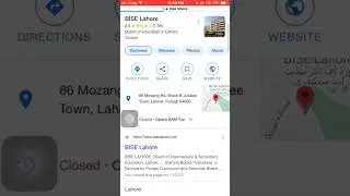 9th Class Punjab Board Result 2021 || How To Check || BISE LAHORE