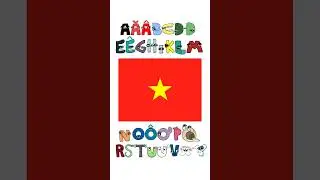 Vietnamese Alphabet lore #shorts #alphabetlore #Vietnamese