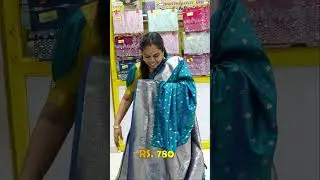 Mugurtham Silk Sarees, Cheap Best Silk Sarees,Wholesale Saree,Hanishkas Sarees #shorts #saree #trend