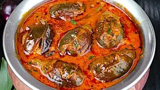 Приготовьте это карри и посмотрите, понравится ли оно вам👌😋| эннаи катирикай куламбу | бринджал к...