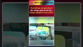 Connection between gangster Prince Khan and Sujit Sinha; 5 arrested including Sujit's wife | Prin...