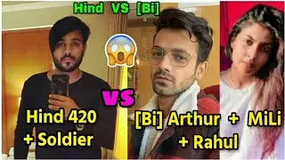Hind Gaming vs 【Bi】Arthur + Rahul + MiLi fight in Georgopol ; 【Bi】vs Hind ;  |Emulator|
