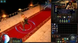 1 Month Crit Phys ST/Molten strike CI Spec