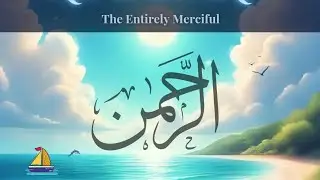 📖 We were tiny little droplets, by the mercy of Allah Ar-Rahmān. #rain #AllahArRahman #IslamicPoetry