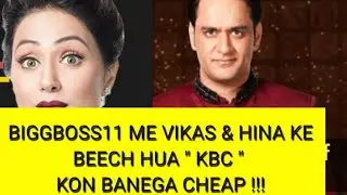 BiggBoss 11| Sabse last task me Kon kitna gira Task ke Naam par.