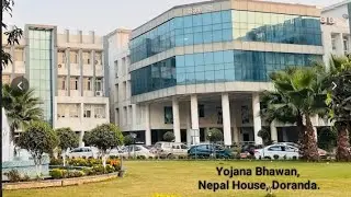Request Mail to Department of Higher and Technical Education, Nepal House, Doranda Ranchi #bed2025
