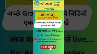 O Level Web Designing (M3-R5) || Python 100 MCQ Question  Part -1 || @mangalsuper-04 ​