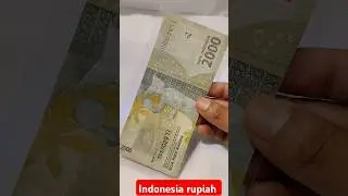 Индонезия 2000 рупий