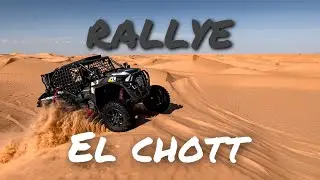 El Chott 2022 - Trailer