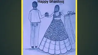 Bhaidooj special drawing / brother and sister drawing on bhaidooj / bhaidooj drawing @drawwithpinki
