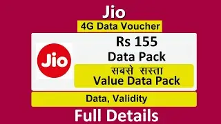 Jio 155 recharge details | jio 155 plan details
