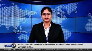 C News | BYC | Week Four | Nov 2025