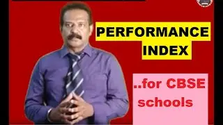 Индекс успеваемости CBSE | Индекс оценки успеваемости | Расчет индекса успеваемости | Индекс успеваемости для школ