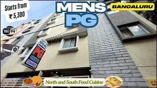 Best Men's PG in BTM | Affordable PG with Food & Great Amenities in Bangalore