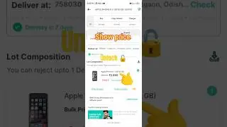 Cashify super sale se price show nahi ho raha hai l How to show price in cashify super sale? Solve 💯