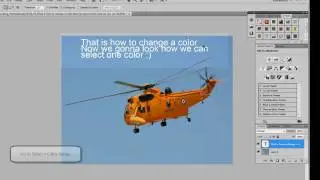 Photoshop Tutorial - Color Range Tool