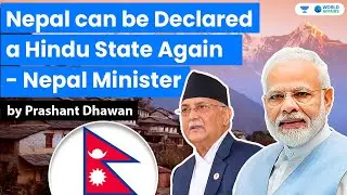 Nepal Can be Declared a Hindu State Again | Huge Statement by Nepal Minister