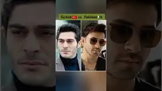 Pakistani vs Turkish Actr Who is Favourite ##Viral Shorts YouTube