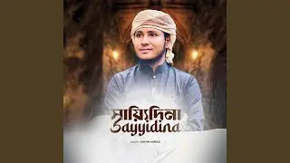 Sayyidina