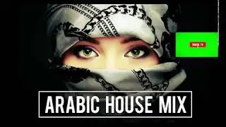 New Arabic remix songs 2019|| Boosted Songs new arabic remix songs 2018 arabic bass boosted songs