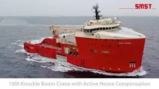 SMST OTC 2019