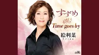 すずめ