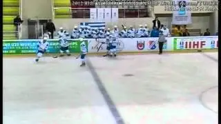 GREEK ICE HOCKEY: 2012 IIHF World Championship Div.III, Erzurum, Turkey