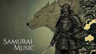 Ancient Samurai Meditation Music &mdash; Japanese Warrior Instrumental for Inner Strength | 勇気