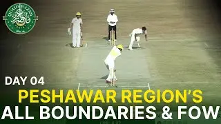 All Boundaries & FOW | Islamabad Region vs Peshawar Region | Day 4 | QeAT 2025-26 | M2P1J