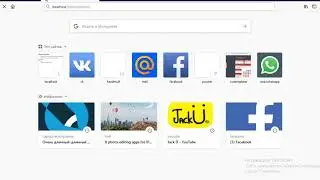 Гостевая книга на PHP и MYSQL Кнопка выход