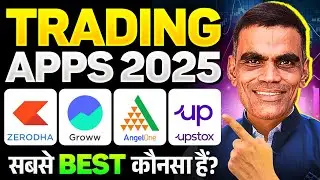 Best Trading Apps in 2025 | How To Invest in Stock Market | Zerodha | Groww | Angle One | Viren Jain