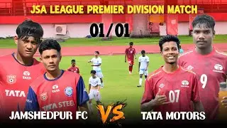 TATA MOTORS 01 🆚 JAMSHEDPUR FC RESERVE 01 || JSA LEAGUE PREMIER DIVISION MATCH #scarsports 