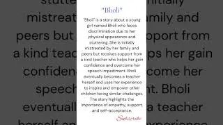 Bholi-Cbse English Class 10 |Footprint Without Foot  Chapter Summary |