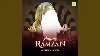 Faslo Ko Khuadara Mitado
