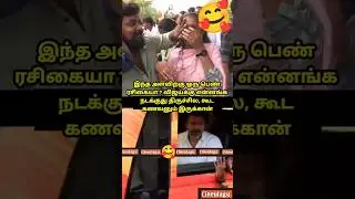 Vijai Meets His Biggest Fan In Trichy 🥰👌👍Pure Love #news #breakingnews #vijay #funny