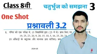 Class 8 maths l prashnawali 3.2 l NCERT l Hindi medium l Chapter 3 l Data Handling l Ganit l Carb Ac