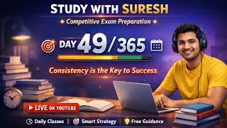 🌙 Silent Night Study With Suresh 062 | Deep Focus Mode ON 🔥📚 #live #shortsfeed #railway #Ssc #ssgd
