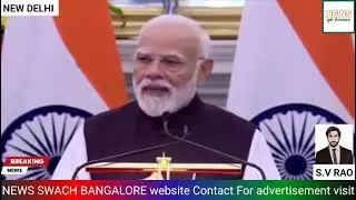 Prime Minister Narendra Modi Ji Press Meet 