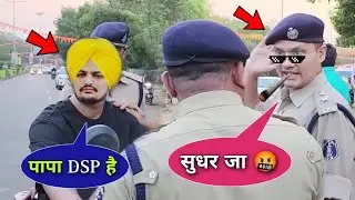 The Boys memes | indian police funny interview 2023 🤣 PART_13 😥
