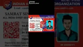INDIAN HUMAN RIGHTS ORGANIZATION