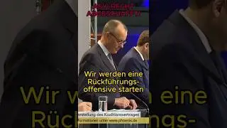 ASYLRECHT wird ABGESCHAFFT!